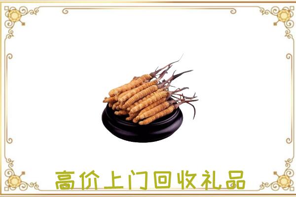 承德市附近回收礼品