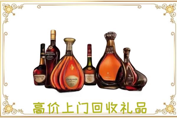 承德市周边回收洋酒