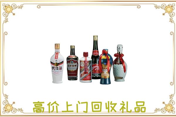 承德市附近回收名酒