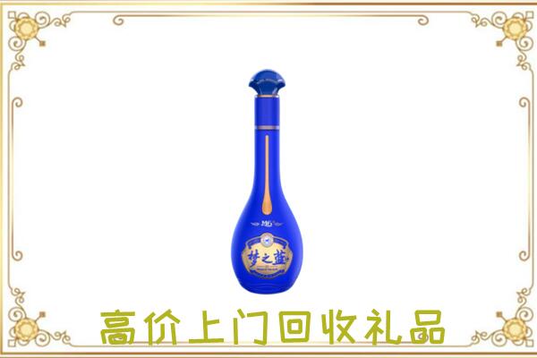 承德市周边回收梦之蓝