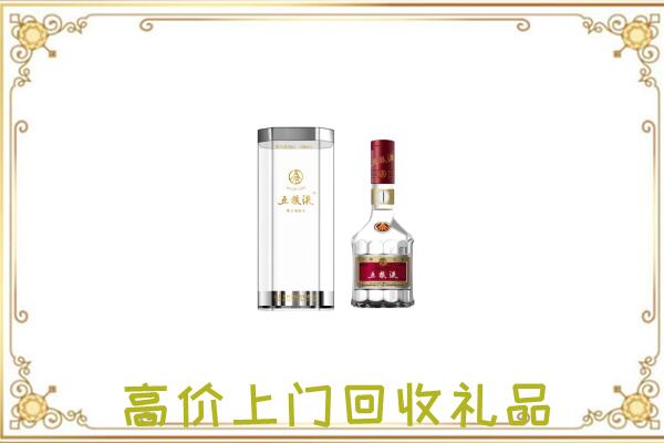 承德市周边回收五粮液酒